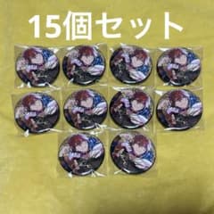 あんスタ 天城燐音 燐音 星之所向 缶バッジ 中国 フィーチャー - メルカリ