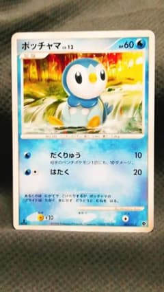 m36707975198_1.jpg?1706773341