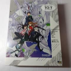 廃盤 未開封 エヴァンゲリオン 1000ピース ジグソーパズル 「選ばれし