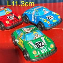 m36800434538_1.jpg?1645667475