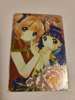 限定】カードキャプターさくら カードダス マスターズ複製保存版