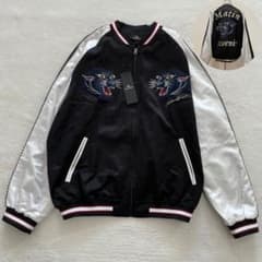 完売品 MATIN AVENIR スカジャン壱 黒豹 近年モデル 刺繍 タグ付