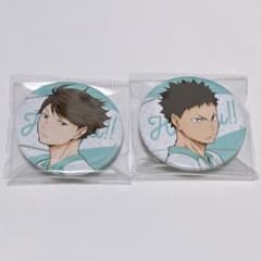 ハイキュー!! in J-WORLD TOKYO 岩泉一 及川徹 - メルカリ