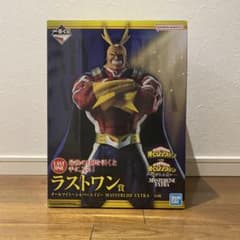 ヒロアカ 一番くじ ラストワン賞 オールマイト シルバーエイジ - メルカリ