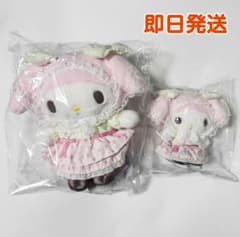 フォレストレース】マイメロディ ぬいぐるみ マスコット セット - メルカリ