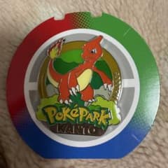 ポケパーク カントー リザードン ピンズ - メルカリ