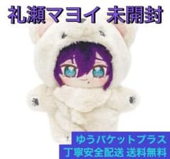 m36861055885_1.jpg?1725092528