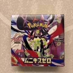 ポケモンカードゲーム ムニキスゼロ シュリンクなしぺりぺり付ボックス