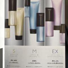 コアミー M シャンプー、マスク2本セット590ml.590g - メルカリ