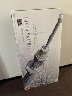 1/700 東京スカイツリー(R) [プラモデル] バンダイ - メルカリ