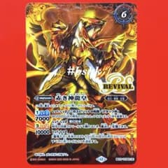 m36900568145_1.jpg?1756806960