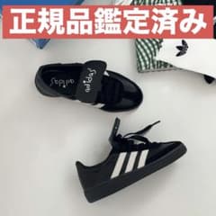 限界 adidas HANDBALL SPEZIAL SHUKYU E-WAX - メルカリ