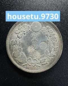 貿易銀 明治七年 菊紋・竜 一圓銀貨 - メルカリ
