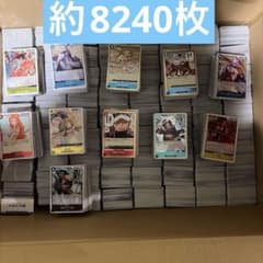 ワンピースカードまとめ売り 引退品 R レア キラ ノーマルカード 約