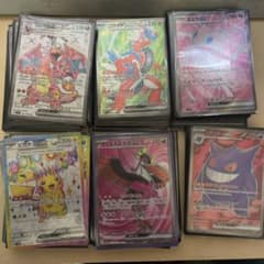 ポケカ引退品レギュg.h.srセミコンプリートセット - メルカリ