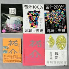 m36943106911_1.jpg?1725866825