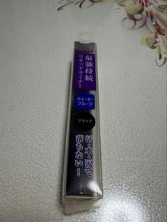 ファシオ パワフルステイリキッドライナー BK001ブラック 新品 廃盤品