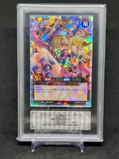 遊戯王ラッシュデュエル なほいとをかしかなひめ シュウマイ 横浜