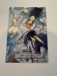 D.gray-man トレーディングカード 神田ユウ＆ラビ KMR - メルカリ