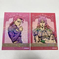 ジョジョ ドッピオ ディアボロ 特典イラストカード セット マルイ