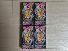 シュリンク付き】MEGA ドリームex 未開封4BOX - メルカリ