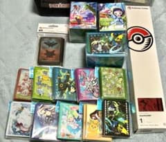 m37016975026_1.jpg?1732522550