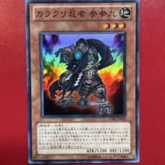 m37034580039_1.jpg?1666793937