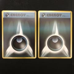 m37061714130_1.jpg?1736761358