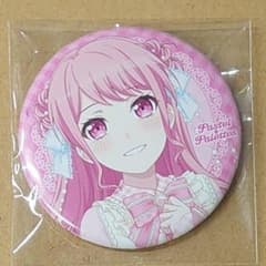 Pastel*Palettes 丸山彩 缶バッチ ミニアルバム限定盤特典 - メルカリ