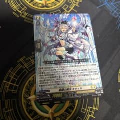 m37111131149_1.jpg?1767783921