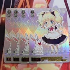 イギリス人留学生 アリス 箔押し 4枚セット - メルカリ