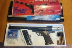 タカトク SSオートマグ カスタム 動作確認済 - メルカリ