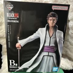 m37197728350_1.jpg?1731729781