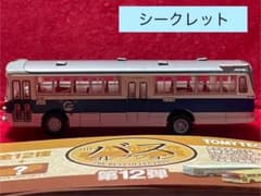 m37209386437_1.jpg?1720885881