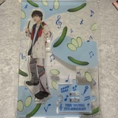 Novelbright 竹中雄大 アクリルスタンド アクスタ - メルカリ