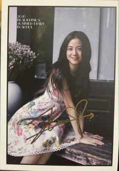 超希少】☆BLACKPINKのメンバー/ジス☆直筆サインカード 23×16cm