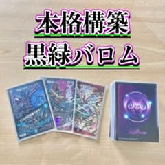 m37250381607_1.jpg?1738106774