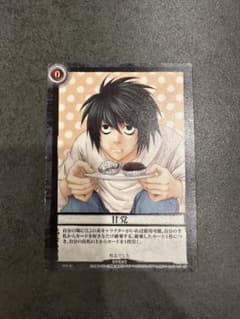 m37281045423_1.jpg?1749617360