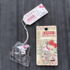 ご当地キティ 長崎限定ビードロバージョン - メルカリ