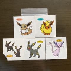 ポケモンパンシール⑧】イーブイ・ブースター・ブラッキー・エーフィ