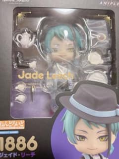 ねんどろいど ジェイド ツイステ - メルカリ