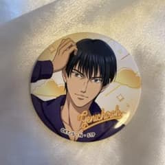 新テニスの王子様 ドンキホーテ 真田弦一郎 缶バッジ - メルカリ