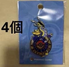 ポケモンセンター メガトウキョー限定ロゴピンズ ミライドン