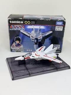 玩具店デッドストック】 当時物 ブルマァク ミラーマン 面取れ ソフビ