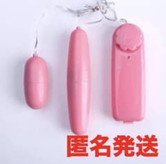 持ち運び ハンディマッサージャー ピンク マッサージ器 筋肉のこり