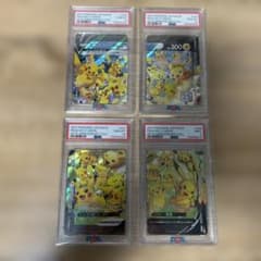 PSA10・10・10・9の4連番‼️ピカチュウ v union 25th - メルカリ