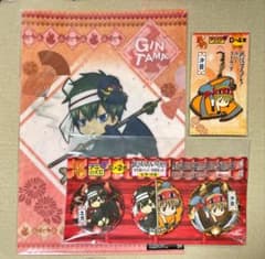 銀魂 アニくじ 6弾 ハロウィン妖怪編 沖田、土方 - メルカリ