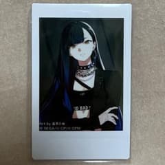 プロセカ ビビバス ZOZOTOWN チェキ 白石杏 - メルカリ