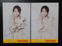 向井地美音 直筆サイン入りポストカード タワーレコード AKB48 名残り
