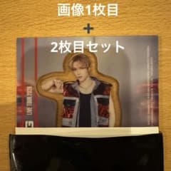 ランペ 藤原樹 アクスタ フォトカ 縁日 - メルカリ